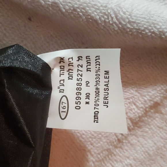 Jerusalem Camel Tapestry Tote Bag w/Bottom Zipper Extension-Dual Design - Picture 13 of 14